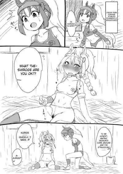 Ten Takaku Thoroughbred Majiwaru Aki | The Sky Is High And The Thoroughbreds Are Copulating In Autumn