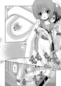 [valssu (Charu)] Nagato Yuki no Karada no Uzuki (Suzumiya Haruhi no Yuuutsu) [Digital]