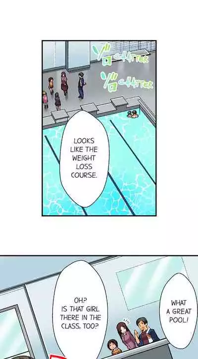 Athlete's Strong Sex Drive Ch. 1 - 9