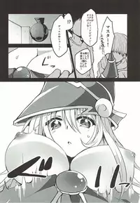 (Gouyoku de Kenkyo na Event) [Soratomoe (John)] Kairaku Yuugi (Yu-Gi-Oh!)