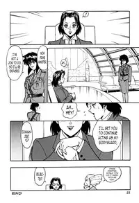 (C71) [Hachiman Shamusho (Idemitsu Hidemasa)] Koukaku G.I.S & S.A.C Hon 4 (Ghost In The Shell) [English] [N04h]