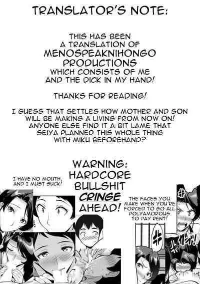 Hamayuri Club Prologue + Ch. 1-3