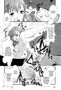 Bitch Teacher Ch.1 [English] {Doujins.com}