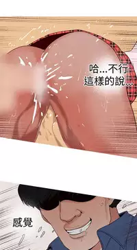 女神狩猎12-15 Chinese