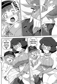 (C91) [Choujikuu Yousai Kachuusha (Denki Shougun)] Wicke-san no Suteki na Hogo Katsudou (Pokémon Sun and Moon) [English] {doujins.com}