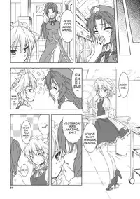 (Reitaisai 7) [Stratosphere (Urutsu Sahari)] Suiyarinkitan | Drunk-ya-rin Tale (Touhou Project) [English] [/yuri/ Scanlations]
