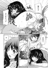 [Anthology] Kimusume Kanojo no Hatsujou Houteishiki [Digital]