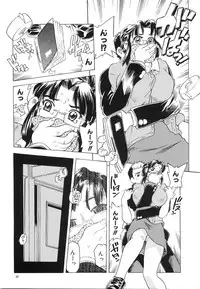 [Hitotsu Yukimoto] Oppai Gaippai