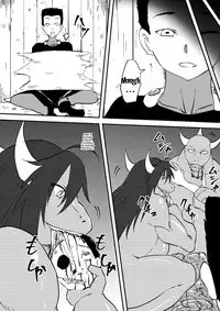 Kaibutsu ni Natta Kanojo | A Monster Girl Became My Girlfriend