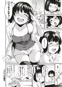 COMIC HAPPINING Vol. 4