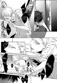 (Kuroneko to Koi no Shinkoukei) [Kuroquis!! (Kuro)] Sonna Mahou Atte Tamaru ka (Haikyuu!!) [English] [Zoe]