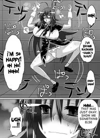 [Dining] Benigami no Messatsuki ~Teki Onna ni Juurin Sareru Kouketsu Shoujo~ (High School DxD) [English] [desudesu]