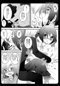 (Shitsuji Toranoana! 10) [Slime Kikaku (Kuriyuzu Kuryuu)] virtual:lovers (Hayate no Gotoku!)