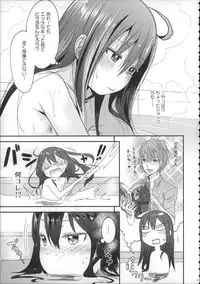 (C88) [Arekusa Thunder (Arekusa Mahone)] Girls Aloud!! Season 1 Box