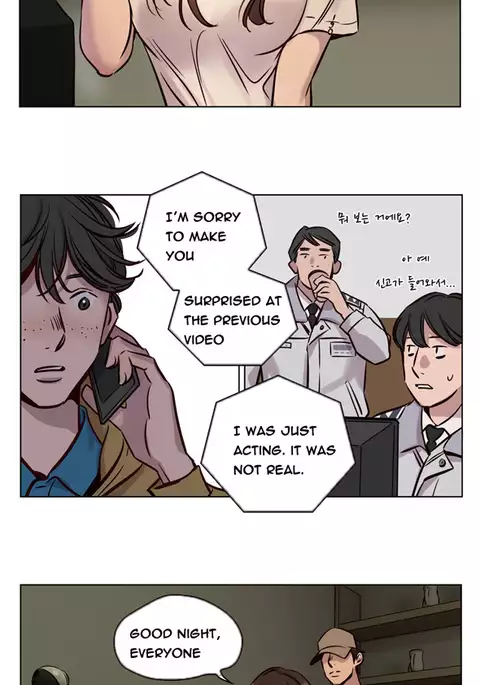 Atonement Camp Ch.1-39