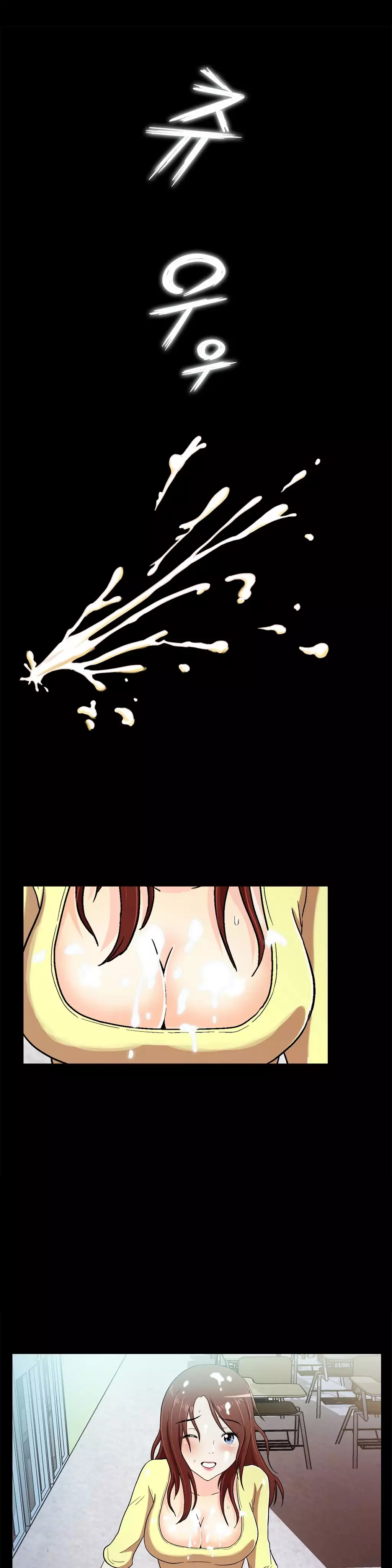 One Room Hero Ch.1-36