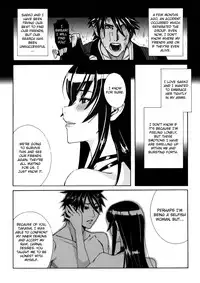 (C79) [Maidoll (Fei)] Kiss of the Dead (Highschool of the Dead) [English] [FUKE]