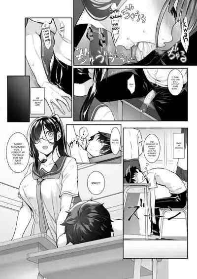 SISUANA - sister hole 4