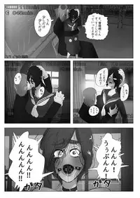 [Ryuuguutoshi Watatsuminomiya (Urayama Sirou)] Kodoku no Ou ~Aigan Hitoinu Dorei~ [Digital]