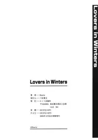 [Boichi] Lovers in Winters