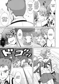 (COMIC1☆4) [PTD (Tatsuhiko)] Iron finger from hell (Baka to Test to Shoukanju) [English] [One of a Kind Productions]