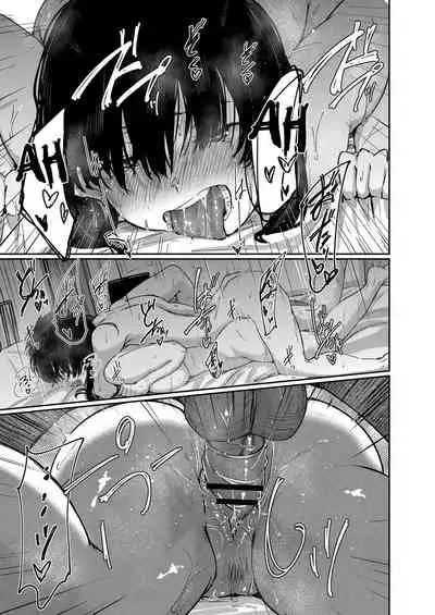 Soba ni Itai 405-goushitsu | I Want to Stay by Your Side Room 405