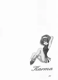 (C61) [LemonMaiden (Aogiri Marimo)] Karma (Sister Princess)