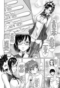 Mai Favorite [English] [Rewrite] [Tremalkinger]