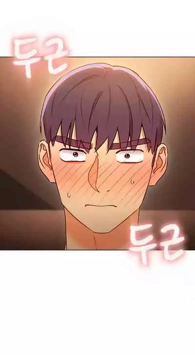 [Neck Pilllow] Stepmother Friends Ch.50/? [English] [Hentai Universe] NEW! 09/12/2021