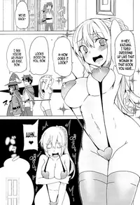 (SC2016 Winter) [Waffle Doumeiken (Tanaka Decilitre)] Mechashico! | Superfappable! (Kono Subarashii Sekai ni Syukufuku o!) [English] [CapableScoutMan]