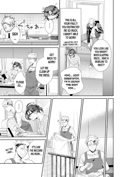 [Kumoshima] Love Coffre M Horoyoi ♂♀ Switch -Kasei Otto no Jouzu na Tabekata- | ★ Love Coffre Magic ★ Tipsy transformation - the best way to enjoy your housekeeper- [English]