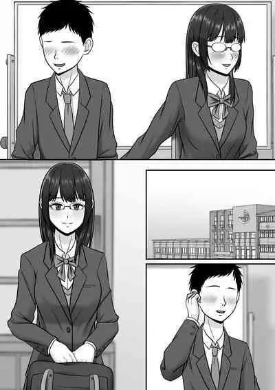 Kininaru Jimikei Joshi to Futarikiri no Bukatsu o Mankitsu Shite Itara Itsu no Ma nika Ubawareteita Hanashi