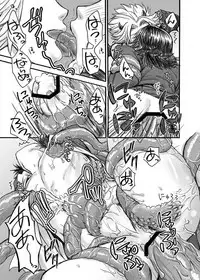 [Orange Peel (Misaragi)] AKMtoWL悪魔と我 (Sengoku Basara) [Digital]