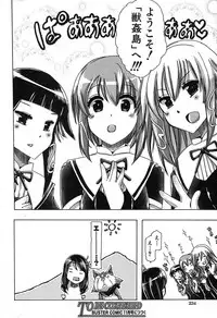 BUSTER COMIC 2013-09 [Digital]