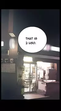 [Keum Sah Gong] Si-Eun Ch.1-34 (English) (Ongoing)