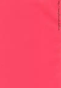 [Haribote (Ren Hotaka)] Futago to Onii-san (Harry Potter)