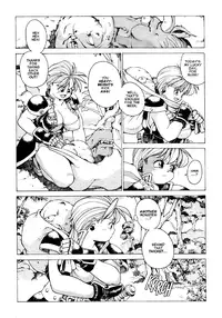 [Kozo Yohei] Spunky Knight Extreme vol.1 [English]