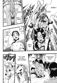 [Kurita Yugo] Zoophilia Syndrome: Homeroom #2 (English) {Decensored}