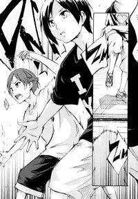 [Anthology] Aya Yuri Vol. 6