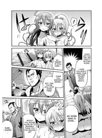 [Hinotsuki Neko] Hyoui Koukan Ch. 1-10 [English] [desudesu] [Digital]