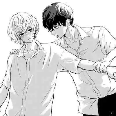 Yabai Doukyuusei ni Lock-on Saretemasu