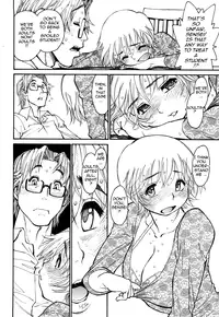 [Tanuma Yuuichirou] Erotic Comedy [English] {Tadanohito}