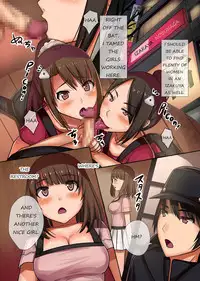 [NCP] Denpa de Gal Sousa Shite Niku Ningyou Control | Controlling Girls with Radio Waves [English]