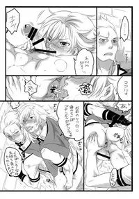 [Honey QP (Inochi Wazuka)] Gochisou Kouhosei (Final Fantasy Type-0) [Digital]