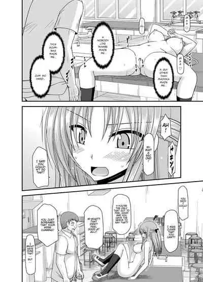 [Valssu(Charu)] Roshutsu Shoujo Yuugi Kan ~Akira Shojo Soushitsu Hen~ (Exhibitionist Girl's Play ~Akira's Defloration Ver.~) Ch. 0-1.5 [English] [Munyu][Digital]