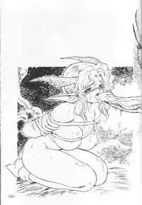 RingerBell - A Works Second