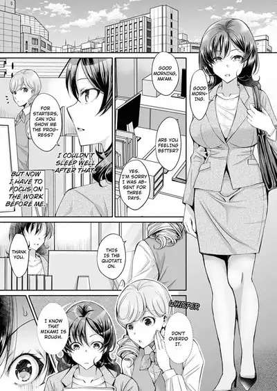 [Ishikawa Kingyo] Douji ni Ijiraretara... Iku...! ~ Hitozuma Joushi to Deisui Furin 1-12 | It Turns Me on When You Toy With Me...! Affair With Mrs. Manager 1-12 (Complete) [English]