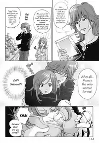 A Sweet Life - Ch. 1-5 & Side Story [English] [Rewrite] [WhatVVB]