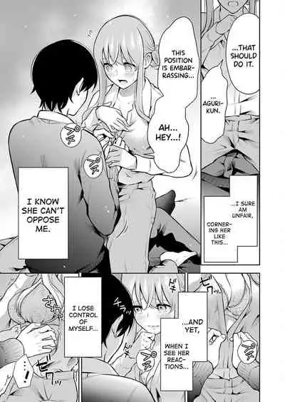 Sensei No Koto, Kusugutte Ageru Ch.1-7