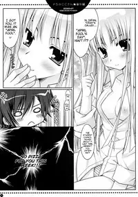 (COMIC1☆2) [PINK (Araiguma)] Do S no C.C.-san wa Tsui Tsui Lelouch-kun o Ijimete Shimau no - Bangaihen | Sadistic C.C. Carelessly Bullying Lelouch (CODE GEASS: Lelouch of the Rebellion) [English]
